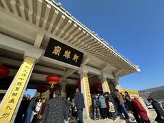 -黄帝陵
