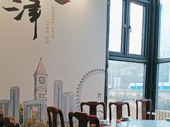 -津菜宋记老房子(鼓楼店)