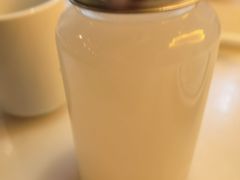 龙杯(三度米酒)＋仙草杯-桂满陇天书(南京德基旗舰店)