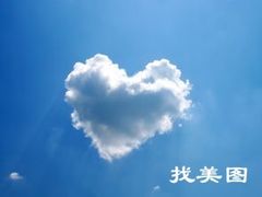 -腾冲云峰山