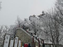 -终南山南五台景区