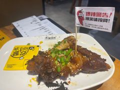 -木屋烧烤(万德庄店)