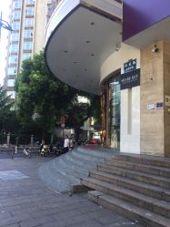 -依萱绮医疗美容