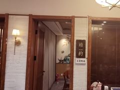 -福苗小骆驼烧烤(大唐不夜城店)