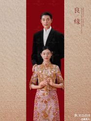 -金夫人婚纱摄影(总店)