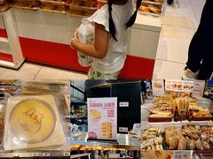 -盒马鲜生(领丰汇店)