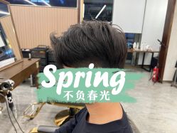 -逸丝风尚yesfashion造型