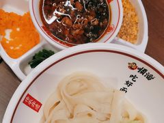 -顺溜·手工刀削面·黑金店(铜锣湾店)