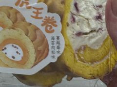 -百年同和·江南点心院(山塘街店)