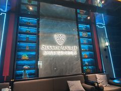 -屋有岛沉浸游戏旗舰店(中山公园店)