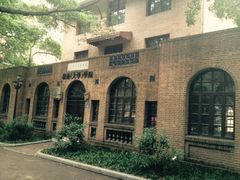 -中山大学学者灵芝(园南路店)
