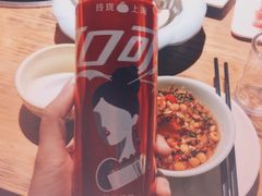 可乐-遇见 ·砂师弟与二师兄