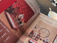 -RIVIERA 松鹤楼(外滩店)