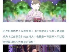 -帝京日语(春熙路旗舰校区)