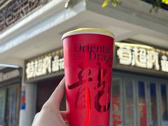 -莓超疯(百源店)