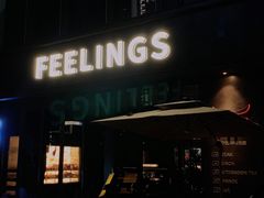 门面-FEELINGS(亚新广场店)