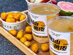 -淡马茶坊(深圳宝安壹方城店)
