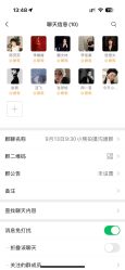 点击看大图 -鼎极摄影(世纪金源店)