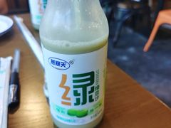 -邱金小炒·30 年盐帮江湖菜(自贡店)