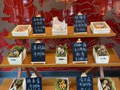 -丽江金茂凯悦臻选酒店-滇香馆