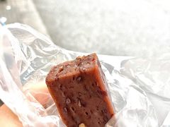 红豆糕-中山大厦熟食外卖(珠江路店)