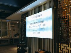 -名善山珍·野生菌汤锅(文殊院店)
