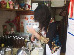 -大声公凉茶