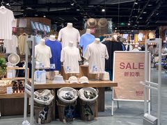 -MUJI无印良品(杭州万象城店)