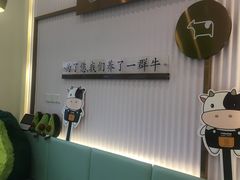 -迷客夏Milksha(合肥步行街首店)