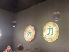 -马有鱼·馕坑烤全鱼(美美2店)