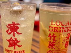 -等我餸上门海鲜大排档(天河南店)