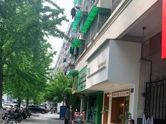 -慢熟面包店bud bread(孩儿巷店)