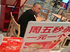 -回味鸭血粉丝汤(京新邻里中心店)