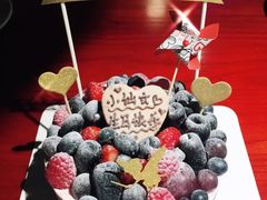 -EnergyCake蛋糕理想国