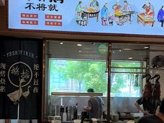 -鹅掂·大岭山烧鹅