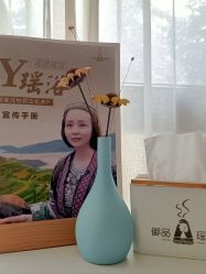 -御品•瑶浴灸疗SPA