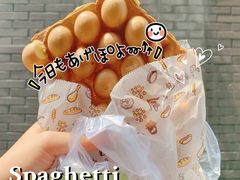 -阿叔鸡蛋仔(燎原路店)