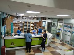 -奈斯宠物医院·核磁CT·异宠专科·内镜(中南店)