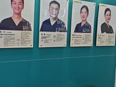 -维乐口腔(格林门诊长宁店)