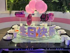 -巴特餐饮6加1音乐餐吧·新疆菜