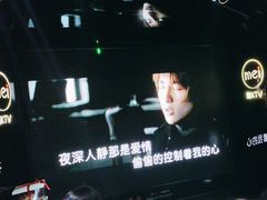 -魅KTV·AI辅唱(人民广场旗舰店)