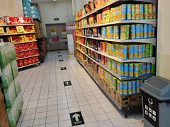 -沃尔玛购物广场(仓山万达店)