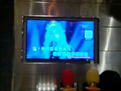 -蓝色派对KTV(聚然广场店)