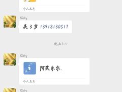 -刘健艺术钢琴学校·专注钢琴教育25周年(徐家汇校区)