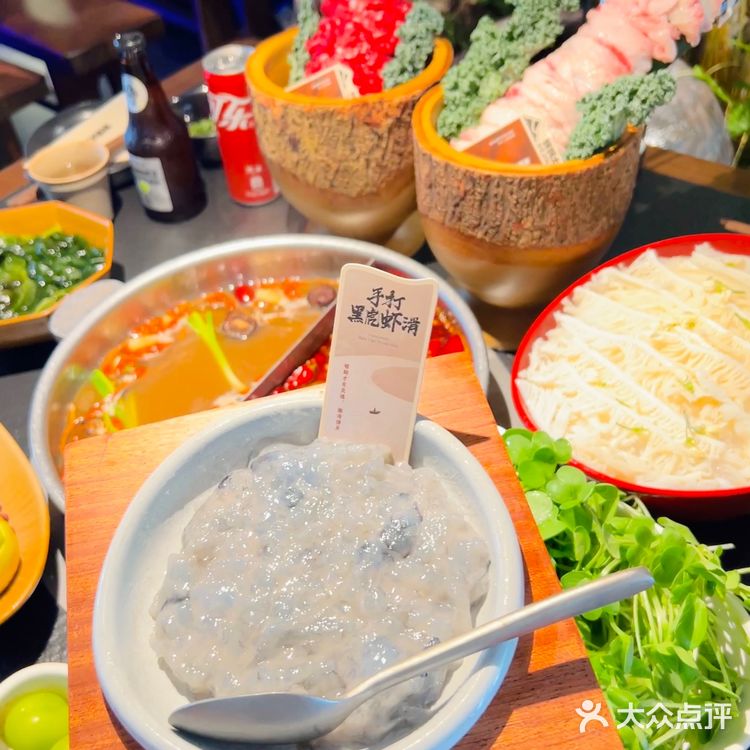 丽水锅锅大人，吃上了！