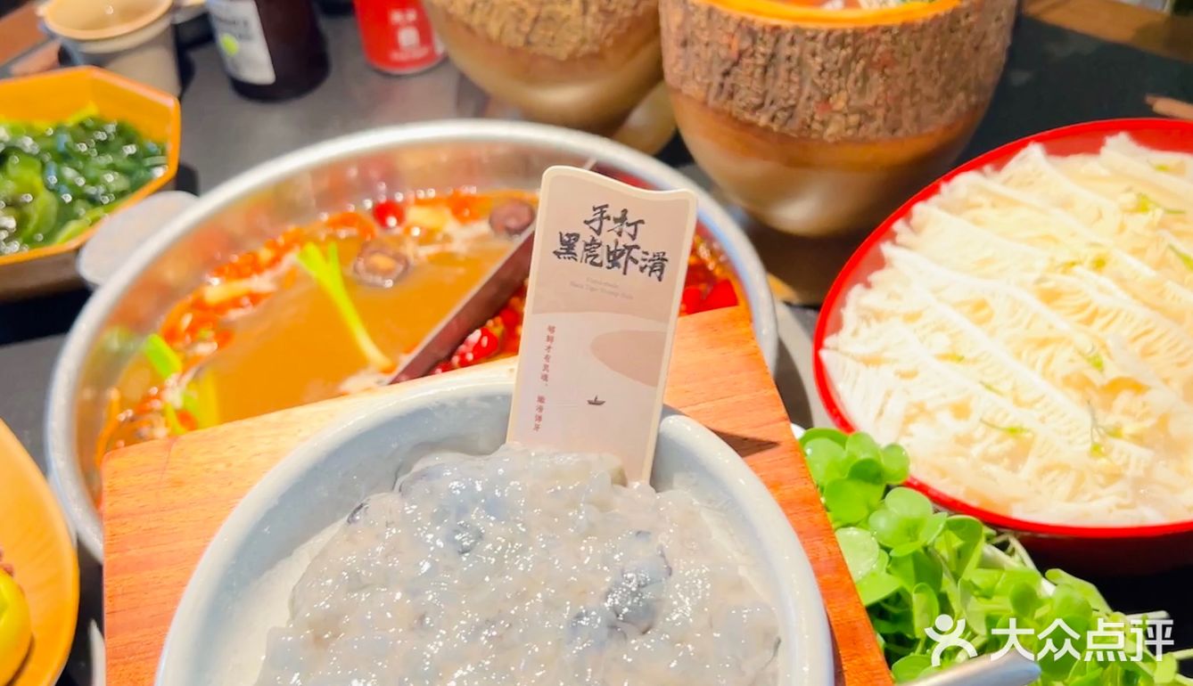 丽水锅锅大人，吃上了！