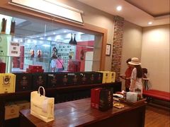 -巴厘岛黄金金兔咖啡工厂