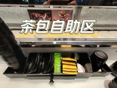 -争鲜回转寿司(朝北大悦城店)