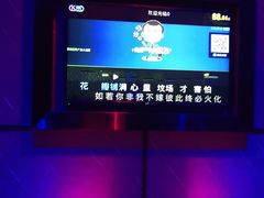 -潮派KTV(东晓南旗舰店)