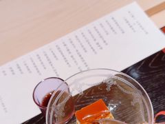 -橼舍鮨青木